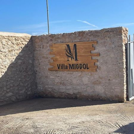 Villa Migdol Esauira Exterior foto